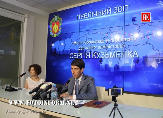 Сьогодні, 27 липня, у у прес-центрі CBN відбулася звітна прес-конференція голови Кіровоградської облдержадміністрації Сергія Кузьменка