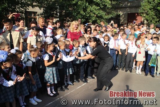 У школах Кропивницького розпочався новий навчальний рік, ліцей «Сокіл»