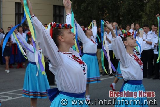 Сьогодні, 3 вересня , у Кропивницькому в Донецькому національному медичному університеті відбулася збірна студентська акція «Gaudeamus». 