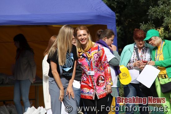 Кропивницький: благодійний фестиваль «Мама плюс Я» у фотографіях