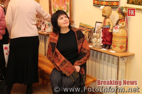У Кропивницькому, відкрилася обласна виставка, «Країна майстрів» (фоторепортаж)