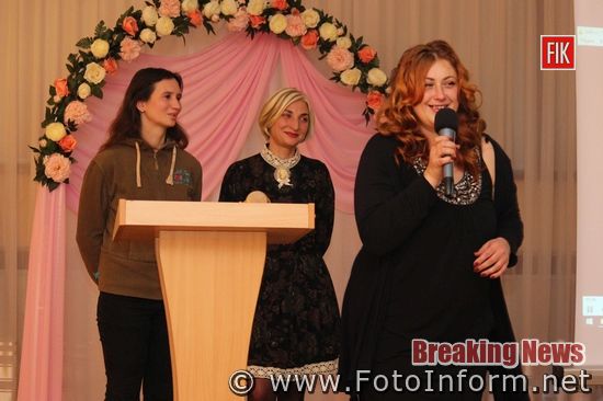 У Кропивницькому «БІМ» святкує 10 років (фоторепортаж)