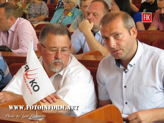 У Кропивницькому відбулась сесія депутатів міськради