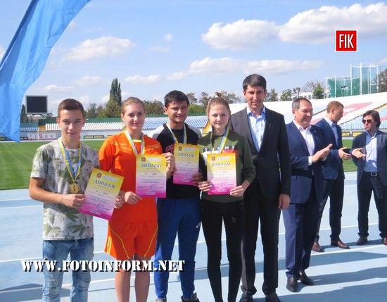 У Кропивницькому відзначили кращих спортсменів області