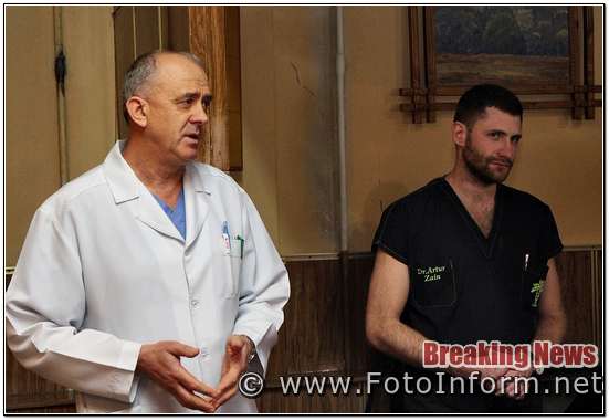 фото игоря филипенко, Кропивницькому, благодійники передали медичне обладнання, (фоторепортаж)