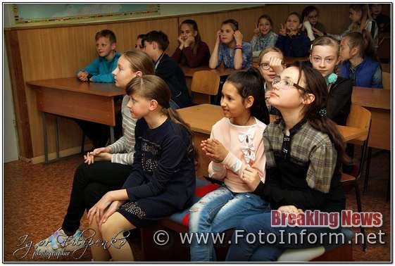 фото филипенко, Кропивницький, презентація дитячого кіноклубу, «Вікторія-П», Крила Мистецтв