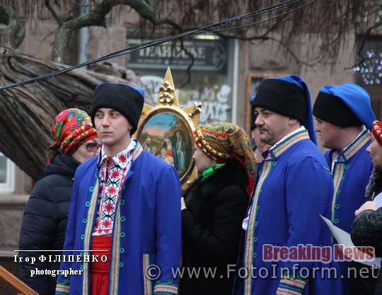 Новорічні віншування, фото игоря филипенко, У Кропивницькому в центрі міста співали та танцювали (фоторепортаж)