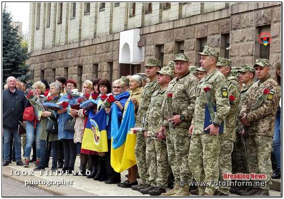 Кропивницький, День захисника України у фотографіях, фото филипенко