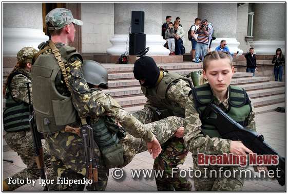 фото филипенко, фотоинформ, Кропивницький, переможці військово-патріотичного конкурсу, у фотографіях