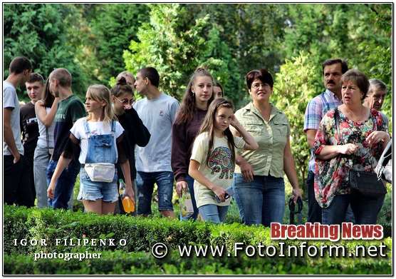 Хутір надія, фото филипенко,На Кіровоградщині урочисто відкрилися «Вересневі самоцвіти» (фоторепортаж)