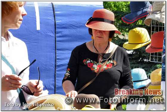 Кропивницький, відбувся ярмарок національного одягу, ФОТО филипенко