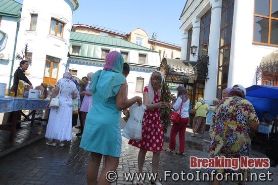 У Кропивницькому святкують Маковія, фоторепортаж, кропивницький новини, фото Игоря филипенк