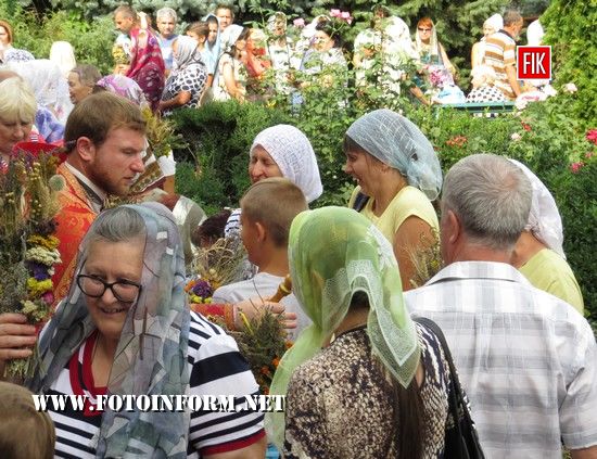 У Кропивницькому сьогодні святкують Маковія