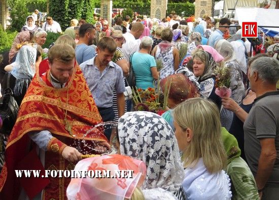 У Кропивницькому сьогодні святкують Маковія