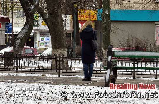 Зима прийшла: у Кропивницькому випав сніг