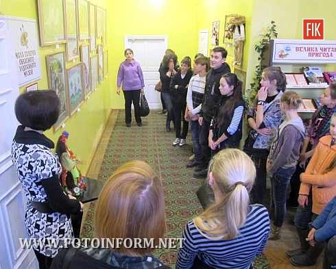 Кіровоград: відбулося відкриття виставки «З Україною в серці» (фото)