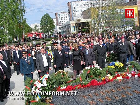 Кировоград: памятное шествие в центре города (фоторепортаж)