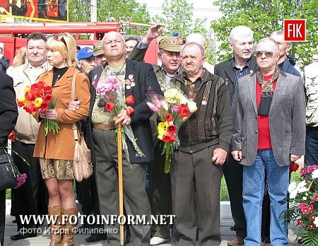 Кировоград: памятное шествие в центре города (фоторепортаж)