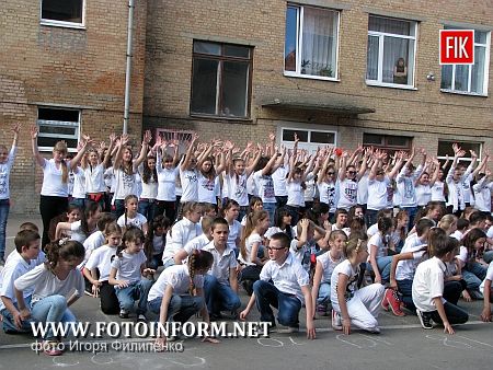 Кировоград отметил Международный день танца (фото)
