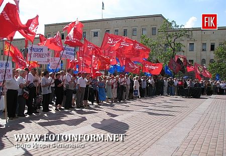 Кировоград: многотысячный митинг в центре города (фоторепортаж)