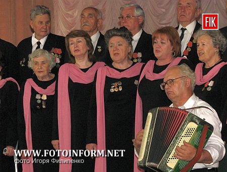 Кіровоград: народний аматорський хор «Ветеран» відзначив своє 25-річчя (ФОТО)