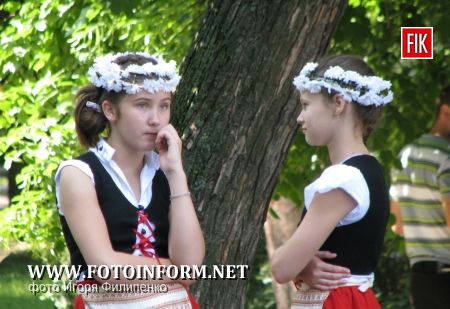 Кіровоград: свято в Ковалівському парку (фоторепортаж)
