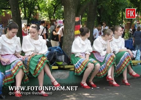 Кіровоград: свято в Ковалівському парку (фоторепортаж)
