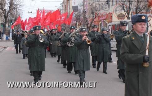 В Кировограде прошел марш защитникам Отечества! (фото)