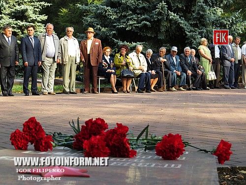 День партизанской славы , кировоград, Крепостные валы, фото Игоря Филипенко