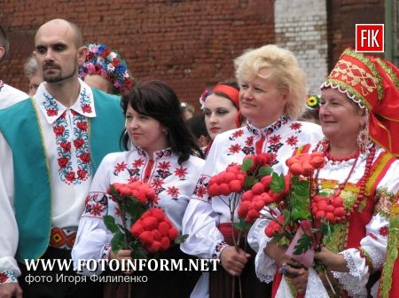 Кировоград: фестиваль народного творчества (фоторепортаж)