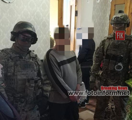 Кіровоградщина, затримала бойовика «ДНР» , Співробітники Служби безпеки України 