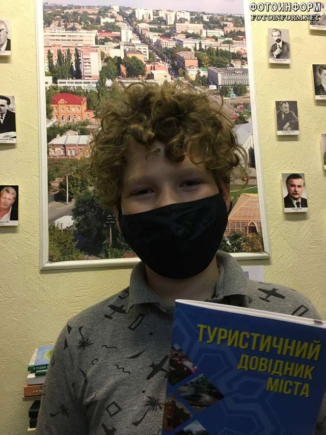 Вчора, 9 вересня, у місті Кропивницький в Центральній міській бібліотеці для дітей проходило Краєзнавче попурі.