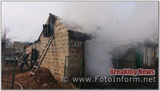 На Кіровоградщині за добу на пожежах загинуло 2 людини