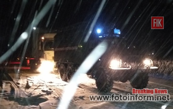 За добу, що минула, пожежно-рятувальні підрозділи Кіровоградської області 9 разів залучались до надання допомоги по вилученню автомобілів зі складних ділянок доріг.