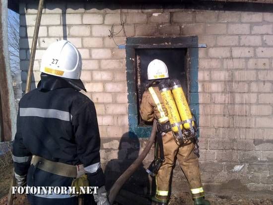 На Кіровоградщині під час пожежі загинуло троє дітей 