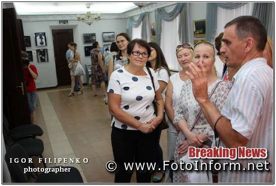 У Кропивницькому відкрилася фотовиставка «Миттєвості» 