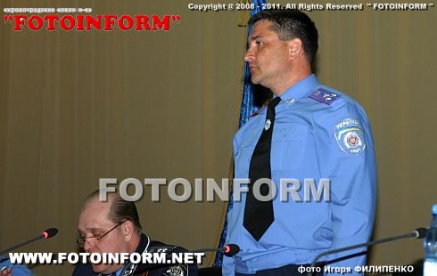 На Кировоградщине новый начальник областной милиции (фоторепортаж)