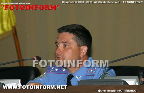 На Кировоградщине новый начальник областной милиции (фоторепортаж)