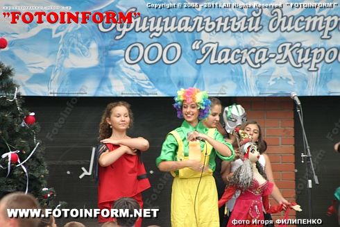 Новый год летом могут встречать только в Кировограде (ФОТО)