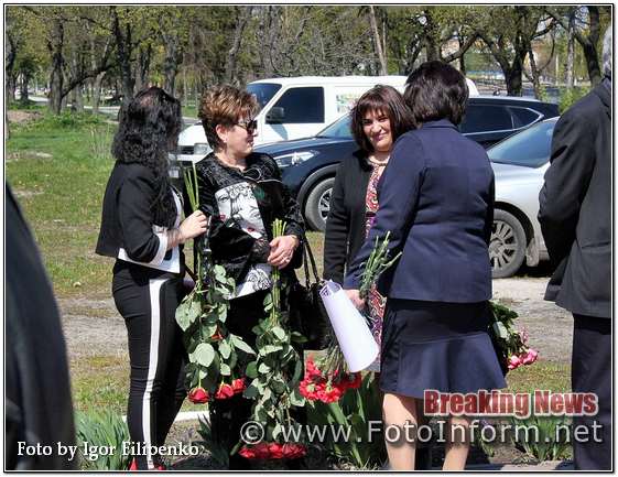 Кропивницький, вшанування жертв геноциду вірмен, у фотографіях, фото Игоря Филипенко