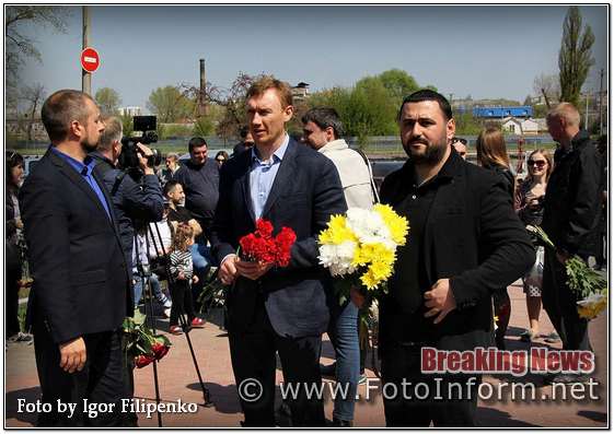 Кропивницький, вшанування жертв геноциду вірмен, у фотографіях, фото Игоря Филипенко