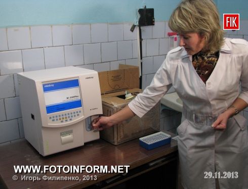 Кировоград: в городе работают современные центры ранней диагностики