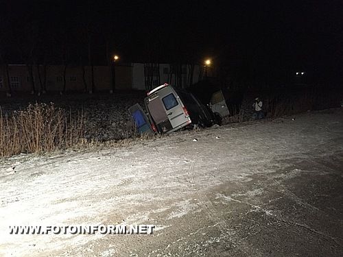 На Кіровоградщині у зіткненні двох автобусів постраждали 11 людей