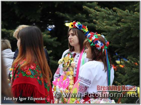 Фестиваль «Великдень у Кропивницькому», фото филипенко