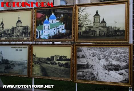 В Кировограде прошла выставка православных фотографий и рисунков (фото)
