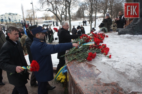 У Кропивницькому рятувальники вшанували учасників бойових дій