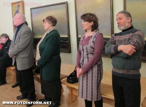 У Кіровограді відкрилась виставка видатного митця (фото)