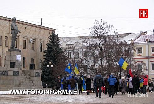 На призыв Кировоградского регионального штаба Национального сопротивления откликнулось несколько десятков кировоградцев.