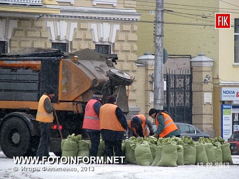 Кировоград: город начал готовится к Новому году