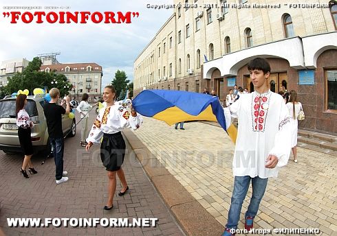 День Национального Флага Украины в Кировограде фоторепортаж Игоря ФИЛИПЕНКО
